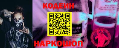 а пвп мука Волжский