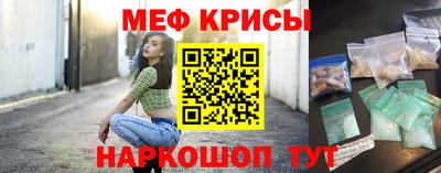 спиды Волжск