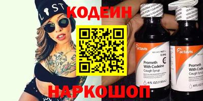 мдпв Волгодонск