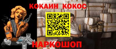 а пвп мука Волжский