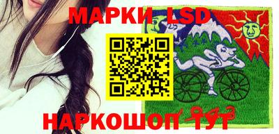мдпв Волгодонск
