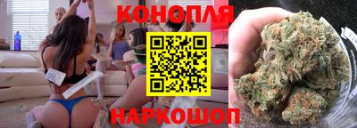 спиды Волжск