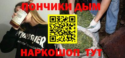 мдпв Волгодонск