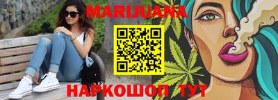 спиды Волжск