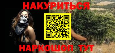 а пвп мука Волжский