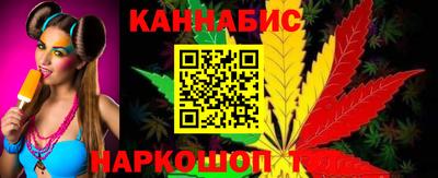 а пвп мука Волжский