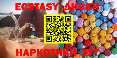 мдпв Волгодонск