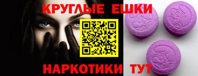 спиды Волжск