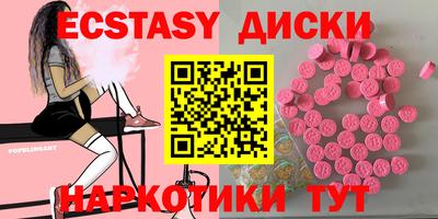 мдпв Волгодонск