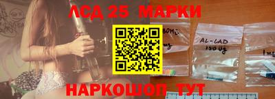 мдпв Волгодонск