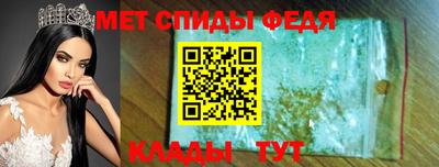 мдпв Волгодонск