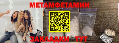 мдпв Волгодонск