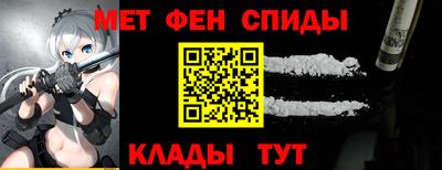 а пвп мука Волжский