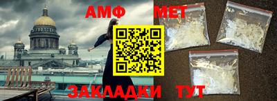 мдпв Волгодонск