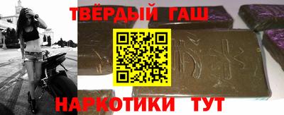 спиды Волжск
