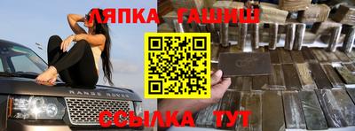 а пвп мука Волжский
