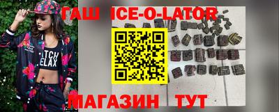 мдпв Волгодонск