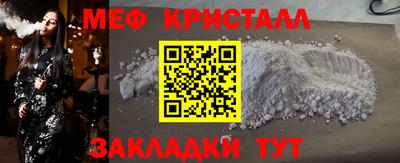 мдпв Волгодонск